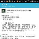 칠성치과의원 네이버블로그