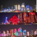 쇼 요트경기장 青岛市市南区澳门路121号青岛奥林匹克帆船中心内 / 오월의 바람 아이스크림 자판기 후기