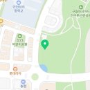 전재울근린공원 공원화장실 이미지