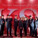 백상기업㈜ 이미지