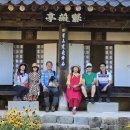 고려동유적지 이미지