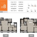 양주옥정신도시 한신더휴 이미지