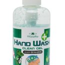 워시월드 이미지