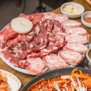 최가네 숯불구이 이미지