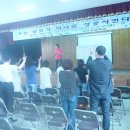 금오초등학교 이미지