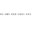 세비앙 헤어샵 이미지