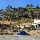 나래기업 | 여수 데이트코스 여수게장맛집 나래밥상