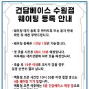 제우스PC cafe 이미지