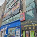 욜로PC방 부산하단점 네이버블로그