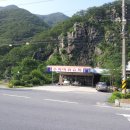 도화담슈퍼 Daum카페