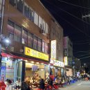 오비생맥주(OB생맥주) 이미지