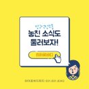 히어로 바디 PT 이미지