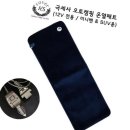 대일자동차 이미지