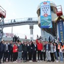 포항상생숲길 이미지