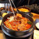 만경밧데리