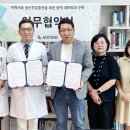 보은지역자활센터 이미지