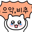 개울가에핀야생화 - 용인시 수지구 이종무로 112 | 개울가에핀야생화