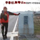 태봉농장1 이미지