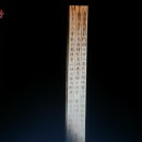 건국타워 이미지