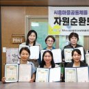 시립월곶어린이집 이미지