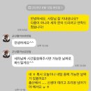 희망카세차장 이미지