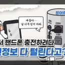 (유)새만금 축산 이미지