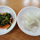 큰마당막국수