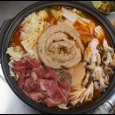 대창가스 - 5449 | 대창가스