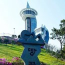 조각공원화장실 이미지