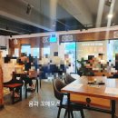 곱곱(원호점) 이미지