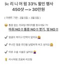 강남우태하피부과 이미지