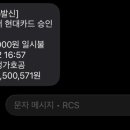어부정가호공점