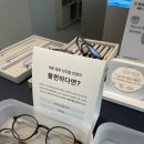 브리즘 마곡점 이미지