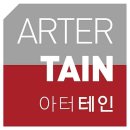 아터