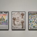 Stay Mellow 이미지