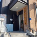 금대 경로당 이미지