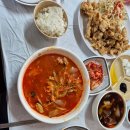 삐리리대반점