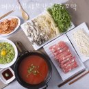 버섯샤브칼국수&꼬막