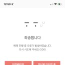 금곡반점 이미지