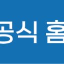 2025년 충북도립교향악단 연주회 이미지