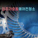 가호동33 네이버블로그