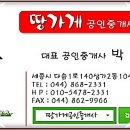 펠리체타워1 이미지