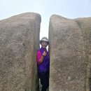 황매산기적길 이미지