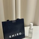 시로(shiro) | 시로(SHIRO) 사봉 바디 코롱 후기 (바디미스트 추천, 선물추천, 집들이 선물)