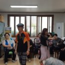 쌍청경로당 이미지