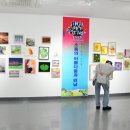 진주 아트 페스티벌 이미지