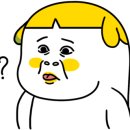 김광수 뚝배기 이미지