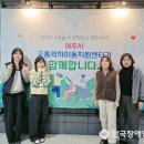 여주시 교통약자이동지원센터 | 여주도시공사 교통약자 이동지원센터, 바우처 택시 새 다짐 발표