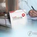 (주)앱스아시아 이미지