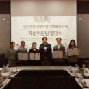 인천디자인센터
